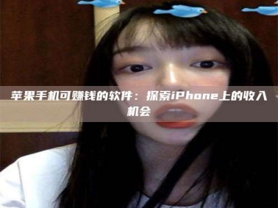 清远《2025合肥药研先锋岗位火热召集，薪资翻倍等你挑战！》