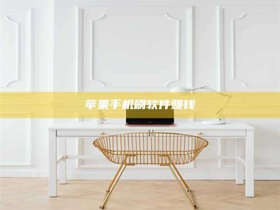 清远Ames测试药物——新时代安全性把关神器！