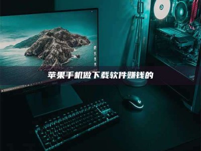 清远'试药达人'的人人生：救人于未病，却把自己也置于风险之中！