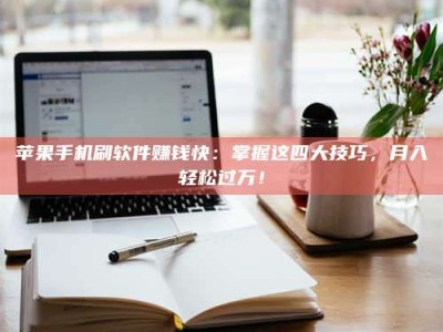 清远Ames测试：看它如何守护药品纯度底线